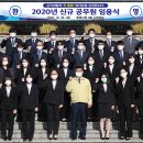 동해시-41 이미지