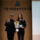 시립서대문농아인복지관 이미지