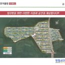 첨단금호A경로당 이미지