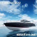 전곡항 클럽하우스 1층 이미지