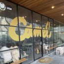 카멜무역 | 압구정 카페 추천 카멜커피 도산점