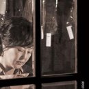 김성녀 모노드라마 <맛있는 만두 만드는 법> 이미지