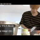 태용농장 이미지