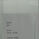 마포피그마리온수학학원 이미지