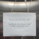 정읍시나브로스터디카페 - 정읍시 충정로 67 | 정읍시나브로스터디카페