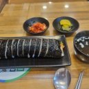 채다올김밥수성1가점