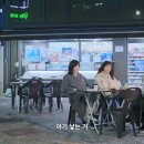 지에스(GS)25 운정파크점 이미지