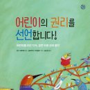도서출판 글로리아