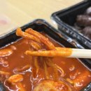 이가네분식 이미지