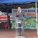 판교2리 이미지