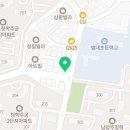 반가워피아노음악교습소 네이버블로그