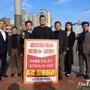유동수세무회계