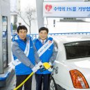 현대주유소 이미지