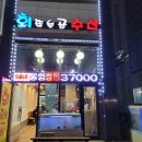 회뜨는곰