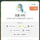 현대3차세탁소 이미지