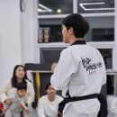 한라태권도 본관 3수련관 이미지