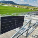 세종1호 태양광발전소 이미지