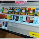룸의정석