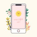 순천시교통약자이동지원센터 이미지