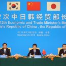 한일통상 이미지