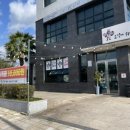 고릴라 뷔페 이미지