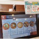 청년다방 부천소사점 이미지