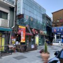 중화당한의원 이미지