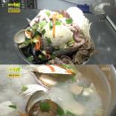 나래해물 네이버블로그