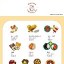 포에버퍼피 이미지