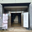 주공DC마트 이미지