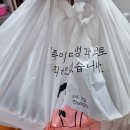 목동 족발 막국수 맛집 국내산 생족 한돈 당일삶는 장군족발보쌈