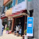 이룸컴퍼니 이미지