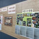 한살림소비자생활협동조합 이미지