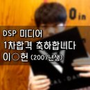 (주)비비드엔터테인먼트 이미지