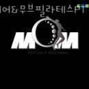 새내역약국 이미지