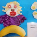 정푸드연구소