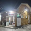 둥지감자탕 이미지