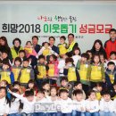 원자력메디칼약국 이미지