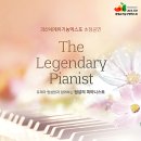 (주)프리마산업