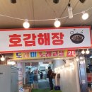 청량리17 이미지