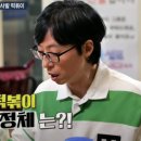 꿀사발떡볶이