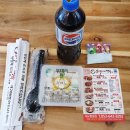 통큰찜닭 이미지