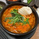 고향옥얼큰순대국 이미지