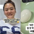 두남식품 | '70kg 감량' 박수지, 식사전에 '이것' 무조건 먹으면 살 빠진다?