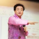 세계로