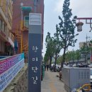 제물량로 이미지