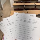 샛별중학교앞 이미지