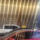 평동우리식당 이미지