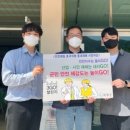 의령여자고등학교 이미지