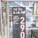 매일의즐거움하남맘스마켓